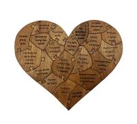 Puzzle a forma di cuore - 50 pezzi in legno, puzzle romantico, regalo per coppie, pezzo fai da te, gioco di relazioni, a forma di cuore in legno, per San , regali rom