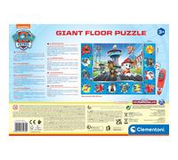 Puzzle a quiz del ragazzo dei Paw Patrol 1 St