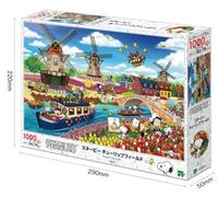 Puzzle Arachidi Snoopy 1000 Pezzi Campi di Tulipani Epoca 2024 Uscita Giappone