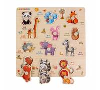 Puzzle Bambini per Abbinamento E Pezzi Disegni Luminosi E Bordi Arrotondati per Stimola Apprendimento Categorie E Parole Adatto per Gioco Esperienze, style to 5