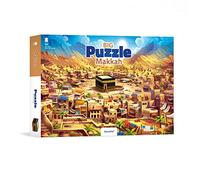 Puzzle - BIG Makkah (La Mecca- Islam) Idea regalo per Eid e Ramadan