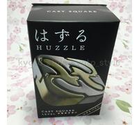 Puzzle Cast Hanayama Huzzle SQARE Cast Trinity Livello Di Difficoltà 5 GIAPPONE