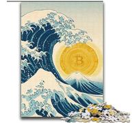 Puzzle con logo Bitcoin per adulti, 2000 pezzi, un'offerta difficile e stimolante, ideale come regalo per tutta la famiglia (70x100cm)