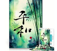 Puzzle da 1000 pezzi con calligrafia giapponese,zen,incastro perfetto,arte,gioco creativo,svago,decorazione natalizia (38x52cm)