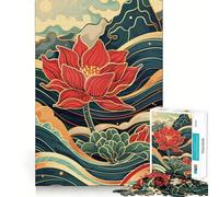 Puzzle da 1000 pezzi con fiore di loto rosso, arte giapponese, per adolescenti, gioco di logica mentale, tranquillo, taglio preciso, oggetto dei desideri di Babbo Natale (38x52cm)