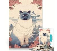 Puzzle da 1000 pezzi con gatto e paesaggio giapponese,taglio preciso,divertente sfida mentale,gioco per il tempo libero,compleanno,arte e divertimento (50x75cm)