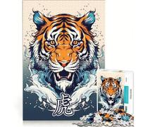 Puzzle da 1000 pezzi con il simbolo Kanji della Tigre Coraggio, gioco rompicapo, allena la mente e la manualità, adatto come decorazione da scrivania 38x52cm