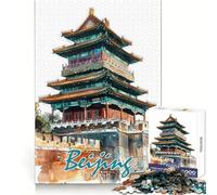 Puzzle da 1000 pezzi con immagine ad acquerello della città di Pechino,ideale per adulti,un'attività rilassante e stimolante che si adatta perfettamente,perfetto come regalo per le vacanze (38x52cm)