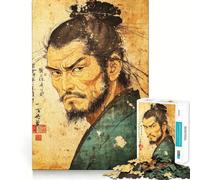 Puzzle da 1000 pezzi con l'opera d'arte graffiti del guerriero Musashi per adulti e ragazzi Gioco di logica e relax, taglio perfetto, ideale come regalo di Babbo Natale (38x52cm)