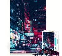 Puzzle da 1000 pezzi di Tokyo, Giappone, per ragazzi, ideale per il recupero della memoria, il relax e il divertimento, con dettagli nitidi, perfetto come regalo stagionale 50x75cm