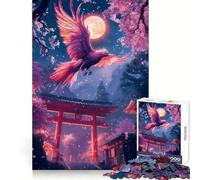 Puzzle da 1000 pezzi "Fenice nella notte dei ciliegi in fiore" per adolescenti, gioco stimolante per la mente, hobby tranquillo, taglio preciso, regalo stagionale (50x75cm)