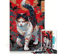 Puzzle da 1000 pezzi in stile Ukiyo-e con gatto,nuvole e sole,ideale per ragazzi,per un divertente gioco di memoria e un'attività di gruppo rilassante al chiuso (50x75cm)
