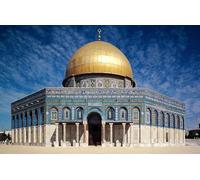 Puzzle da 1000 pezzi, moschea di Al-Aqsa nel centro storico di Gerusalemme, giochi impegnativi per tutta la famiglia, regali di decorazione per la casa, 50 x 70 cm