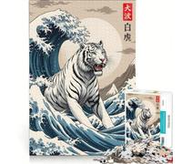 Puzzle da 1000 pezzi Onda della Tigre Bianca gioco interattivo allena la mente e la manualità compleanno e Natale 38x26cm