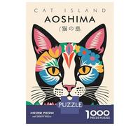 Puzzle Da 1000 Pezzi Per Adolescenti Cat Island Aoshima Puzzle Per Adolescenti Giochi Rilassanti Corsa Di Velocità Manuale Aiuta Ad Allenare Il Cervello 70x50cm/1000pcs