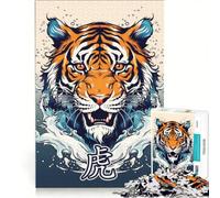 Puzzle da 1000 pezzi per adolescenti con simbolo Kanji della tigre e del coraggio, giocattolo antistress, attività divertenti da fare a casa, ideale come regalo 50x75cm