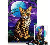 Puzzle da 1000 pezzi per adolescenti,Gatto del Bengala nella natura,taglio liscio,arte,gioco mentale,regalo,relax,gioco,Natale,tempo libero,arte (38x26cm)