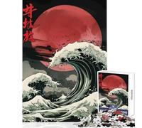 Puzzle da 1000 pezzi per adolescenti Luna Rossa Grande Onda Decorazione per la casa Giocattoli Gioco pratico Collezione di artisti Belle Arti Dimensioni 38x52cm