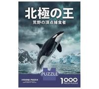Puzzle Da 1000 Pezzi Per Adolescenti Orca Leaping in Arctic Waters Puzzle Per Adolescenti Gioco Pratico Migliora La Memoria Regali Per Amici E Familiari 38x26cm/1000pcs