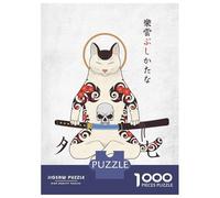 Puzzle Da 1000 Pezzi Per Adolescenti The Mysterious Technique of The Cat Puzzle Per Adulti Gioco Pratico Decorazione Murale Regali Per Amici E Familiari 38x26cm/1000pcs