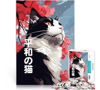 Puzzle da 1000 pezzi per adulti Arte giapponese zen del gatto della pace Gara di velocità delle mani Adatto per la decorazione del desktop 75x50cm