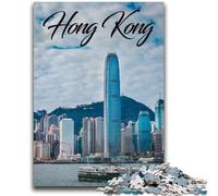 Puzzle da 1000 pezzi per adulti e adolescenti Hong Kong, antistress, sfida difficile, migliora l'amore tra coppie (dimensioni 38x26cm)