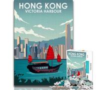 Puzzle da 1000 pezzi per adulti e adolescenti, Hong Kong, Victoria Harbour, aiuta il cervello a esercitare i giocattoli avvincenti per coltivare la pazienza, decorazione da parete (38x26cm)