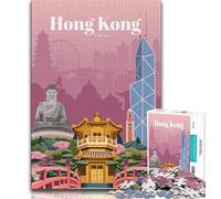 Puzzle da 1000 pezzi per adulti e adolescenti, viaggio a Hong Kong, aiuta il cervello a esercitare giocattoli avvincenti per coltivare la pazienza, decorazione da parete (38x26cm)