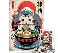 Puzzle da 1000 pezzi per adulti Gatto che mangia ramen con il Monte Fuji Giocattoli antistress Ottimo regalo Giochi rilassanti Migliorare l'amore tra coppie Dimensioni 50x75cm
