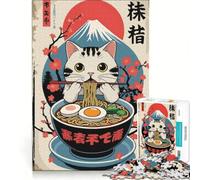 Puzzle da 1000 pezzi per adulti: gatto che mangia ramen con il Monte Fuji sullo sfondo, gioco educativo, sfida impegnativa, per rafforzare l'amore tra le coppie 38x26cm