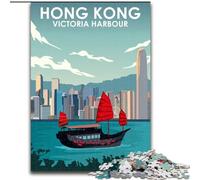 Puzzle da 1000 pezzi per adulti, Hong Kong Victoria Harbour, giocattolo educativo intellettuale decompressivo, ideale come regalo per tutta la famiglia, 26x38cm