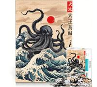 Puzzle da 1000 pezzi per adulti "La Grande Onda del Kraken", gioco educativo, difficile e stimolante, ideale come regalo 50x75cm