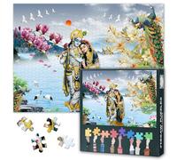 Puzzle da 1000 pezzi per adulti Radha Krishna - Puzzle 1000 pezzi, difficile impossibile sfidare puzzle indiano indù tema (70 x 50 cm), regalo di serata di famiglia e decorazione per la casa