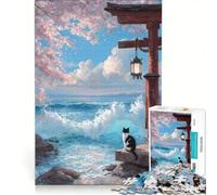 Puzzle da 1000 pezzi per adulti, raffigurante un gatto di Torii Gate e l'oceano, un gioco interattivo che migliora la memoria, parte di una collezione d'artista e un'opera d'arte 50x75cm