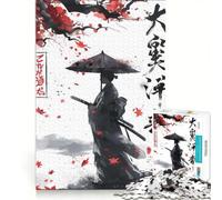 Puzzle da 1000 pezzi per adulti, raffigurante una geisha giapponese, dipinto a inchiostro, gioco educativo, allena la mente e la mano, migliora l'amore tra le coppie 50x75cm