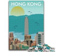 Puzzle da 1000 pezzi per adulti, regali, skyline di Hong Kong, giocattoli per l'intrattenimento in famiglia, gioco educativo per compleanni e Natale, per età 14+ (dimensioni 38x52cm)