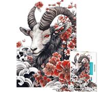 Puzzle da 1000 pezzi per adulti regalo puzzle giapponese con tatuaggio di capra gioco rompicapo decorazione da parete regalo per amici e familiari (dimensioni 38x52cm)