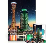 Puzzle da 1000 pezzi per ragazzi Kobe Exact Edge Art Attività stimolante per la mente Gioco rilassante Regalo di compleanno artistico (38x26cm)