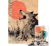 Puzzle da 1000 pezzi per ragazzi puzzle con lupo mannaro giapponese stampa xilografica divertente attività da fare a casa gioco impegnativo e pratico per ragazzi dai 14 anni in su (38x26cm)