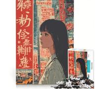 Puzzle da 1000 pezzi "Times Square dorata", gioco impossibile, taglio di precisione, con pezzi di forma casuale completamente ad incastro 50x75cm