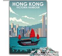 Puzzle da 2000 pezzi per adulti, Hong Kong Victoria Harbour, giocattolo educativo intellettuale decompressivo, ideale come regalo per tutta la famiglia, 70x100cm