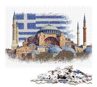 Puzzle da 300 pezzi di Santa Sofia e bandiera greca per adulti e adolescenti | Puzzle in legno | Puzzle sostenibile per adulti | Giochi 300 pezzi (40x28 cm)