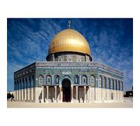 Puzzle da 3000 pezzi per adulti, moschea di Al-Aqsa nella città vecchia di Gerusalemme, puzzle di carta, gioco di sfida per la famiglia e regalo decorativo per la casa