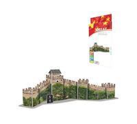 PUZZLE DAM DMAY1335C91 - 21 pezzi, tema Grande Muraglia Cinese, materiale cartone