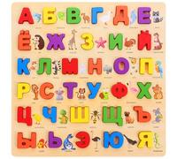 Puzzle dell'alfabeto russo per bambini e bambine, 12x12 pollici, alfabeto russo adatto ai bambini con immagini, puzzle dell' in legno per la prima infanzia, giocattoli educativi per la sc