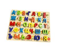 Puzzle di alfabeto russo con parole in legno, set di blocchi di puzzle per