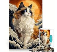 Puzzle difficile per adulti "Gatto Ragdoll tra le onde", 1000 pezzi, migliora la memoria, rilassa la mente, bordi netti, elegante regalo (38x26cm)