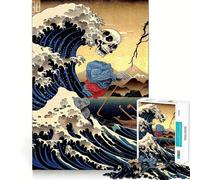 Puzzle difficile per adulti Samurai Vendetta da 1000 pezzi, gioco di intelletto, momento di relax, taglio di qualità, (38x52cm)