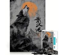 Puzzle digitale "Lupo che ulula alla luna" con 1000 pezzi,gioco di abilità mentale,taglio laser di alta qualità,esercizio mentale per momenti di tranquillità a casa (50x75cm)