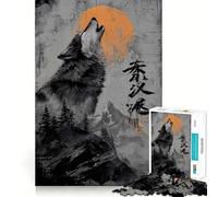 Puzzle digitale "Lupo che ulula alla luna" con 1000 pezzi,gioco di logica e pensiero creativo,taglio preciso,precisione e abilità manuale,momento di tranquillità,esercizio mentale da fare a casa